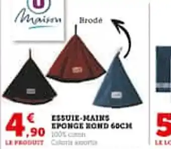 Hyper U Essuie mains eponge rond offre