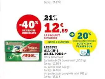 Hyper U Lessive all in 1 ariel pods offre