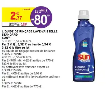 Intermarché LIQUIDE DE RINÇAGE LAVE-VAISSELLE STANDARD SUN(b) offre