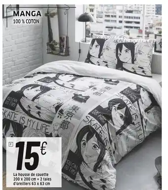 Cora x Carrefour Parure de lit manga offre