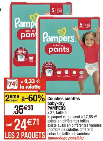 Cora x Carrefour Pampers couches culottes baby-dry offre
