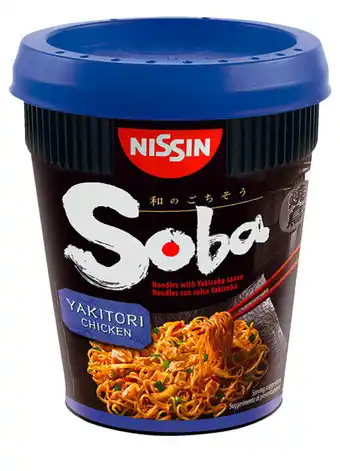 Sur tout nissin
