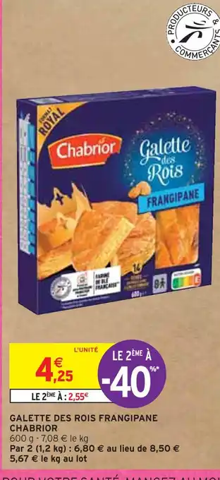 Chabrior galette des rois frangipane