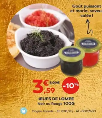 CEUFS DE LOMPE Noir ou Rouge 100G