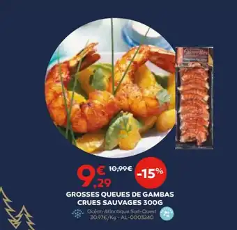 GROSSES QUEUES DE GAMBAS CRUES SAUVAGES 300G