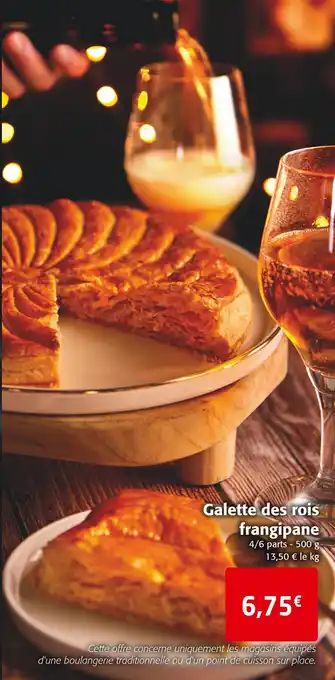 Galette des rois frangipane