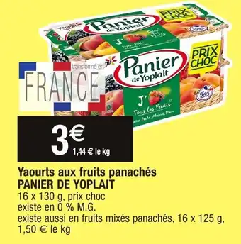 Migros Yaourts aux fruits panachés offre