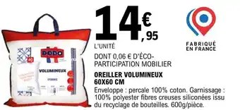 E.Leclerc OREILLER VOLUMINEUX 60X60 CM offre