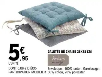E.Leclerc GALETTE DE CHAISE 38X38 CM offre