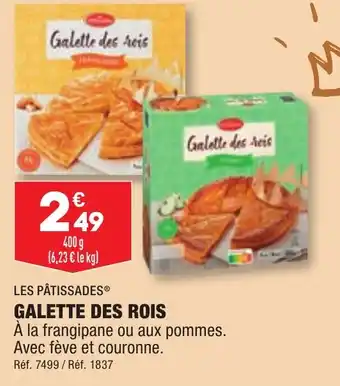 ALDI GALETTE DES ROIS offre