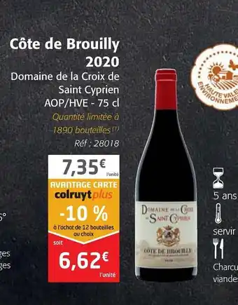 Colruyt Côte de Brouilly 2020 offre
