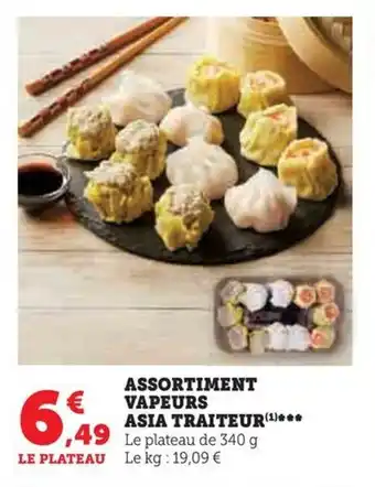Hyper U ASSORTIMENT VAPEURS ASIA TRAITEUR offre