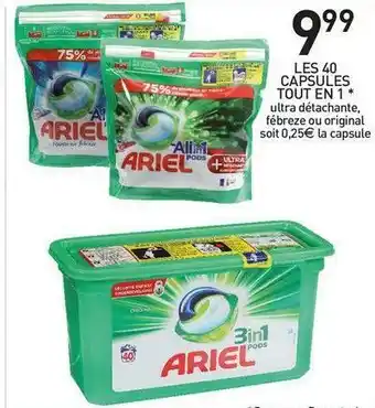 Ariel les 40 capsules tout en 1