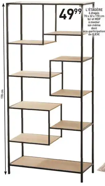 Stokomani L'étagère offre
