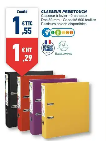 Bureau Vallée Classeur premtouch offre