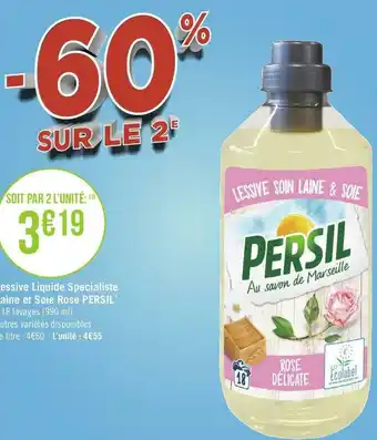 Géant Casino Persil lessive liquide specialiste laine et soie rose offre