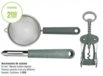 Géant Casino Accessoires de cuisine offre