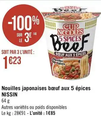 Géant Casino Nissin nouilles japonaises bœuf aux 5 épices offre