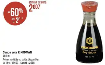 Géant Casino Kikkoman sauce soja offre
