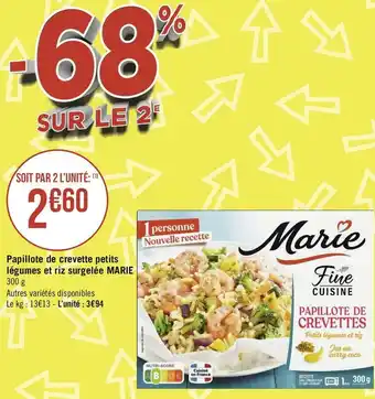 Géant Casino Marie papillote de crevette petits légumes et riz surgelée offre