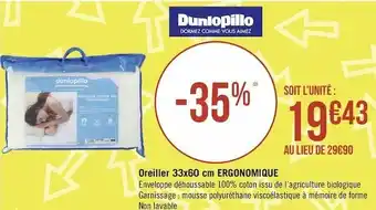 Géant Casino Oreiller 33x60 cm ergonomique offre