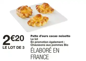 Patte d’ours cacao noisette