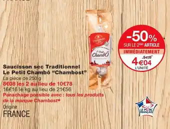 Chambost saucisson sec traditionnel le petit chambô