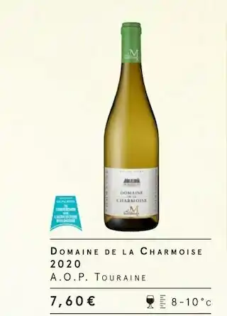 Domaine de la charmoise domaine de la charmoise 2020