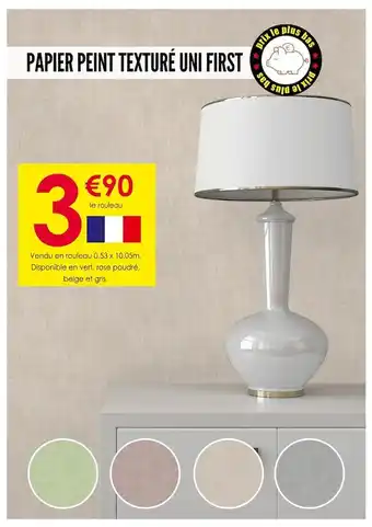 Décor Discount Papier peint texturé uni first offre