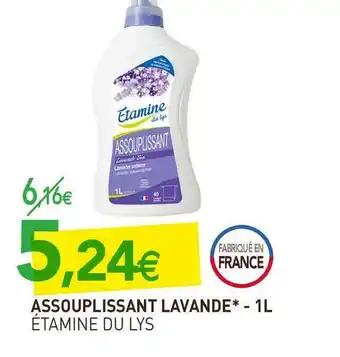naturéO Étamine du lys assouplissant lavande* offre