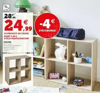 Hyper U Etagere offre