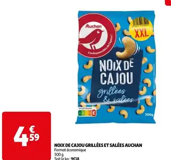 Auchan NOIX DE CAJOU GRILLÉES ET SALÉES AUCHAN offre