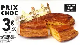 E.Leclerc GALETTE DES ROIS À LA FRANGIPANE offre