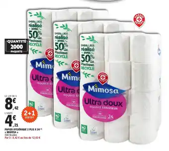 E.Leclerc PAPIER HYGIÉNIQUE 2 PLIS X 24 offre