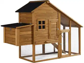 Bricomarché Poulailler en bois princesse avec pondoir - marron offre