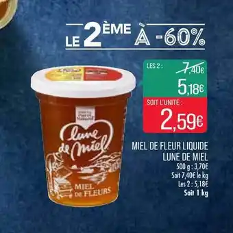 Match Miel De Fleur Liquide Lune De Miel offre