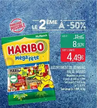 Match Assortiment De Bonbons Halal Haribo offre