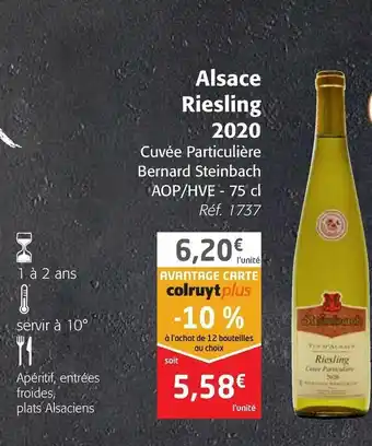 Colruyt Alsace Riesling 2020 offre