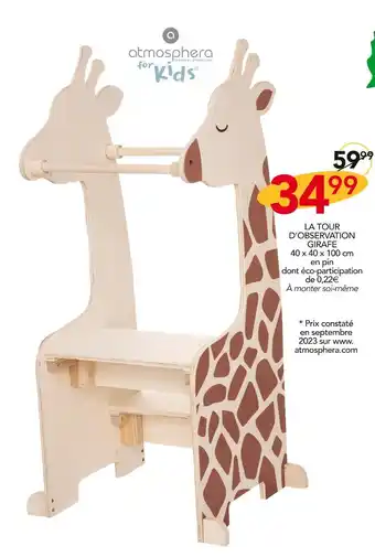 Atmosphera for kids la tour d’observation girafe 40 x 40 x 100 cm