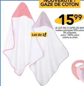 Stokomani Mes petits cailloux le lot de 2 capes de bain offre