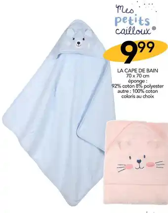 Stokomani Mes petits cailloux la cape de bain offre