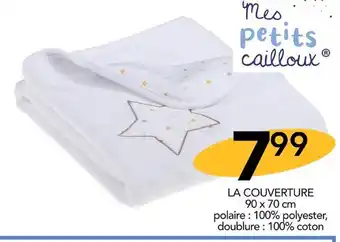 Stokomani Mes petits cailloux la couverture offre