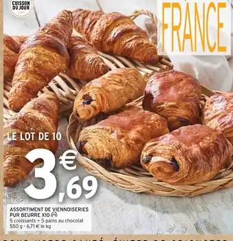 Intermarché ASSORTIMENT DE VIENNOISERIES PUR BEURRE X10 offre