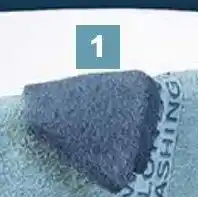 E.Leclerc LOT DE 2 GANTS offre