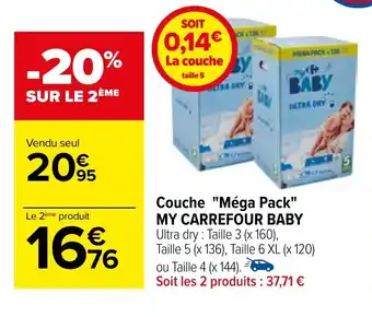 Carrefour Couche "Méga Pack" MY CARREFOUR BABY offre