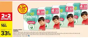 Carrefour Couches culottes PAMPERS offre