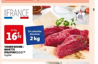 Auchan VIANDE BOVINE: BAVETTE D'ALOYAU offre
