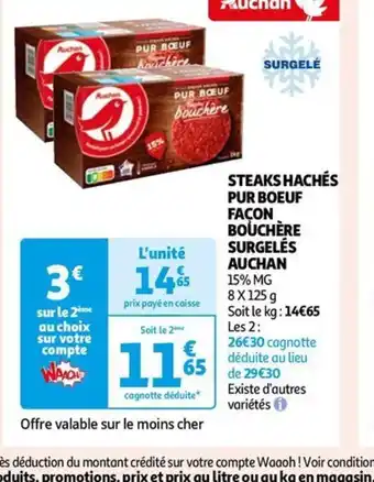 Auchan STEAKS HACHÉS PUR BOEUF FAÇON BOUCHÈRE SURGELÉS offre