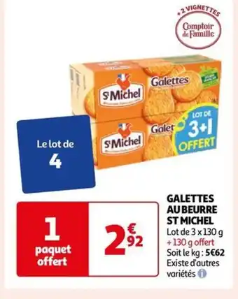 Auchan GALETTES AU BEURRE ST MICHEL offre