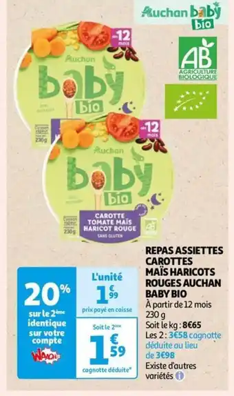 Auchan REPAS ASSIETTES CAROTTES MAÏS HARICOTS ROUGES AUCHAN BABY BIO offre
